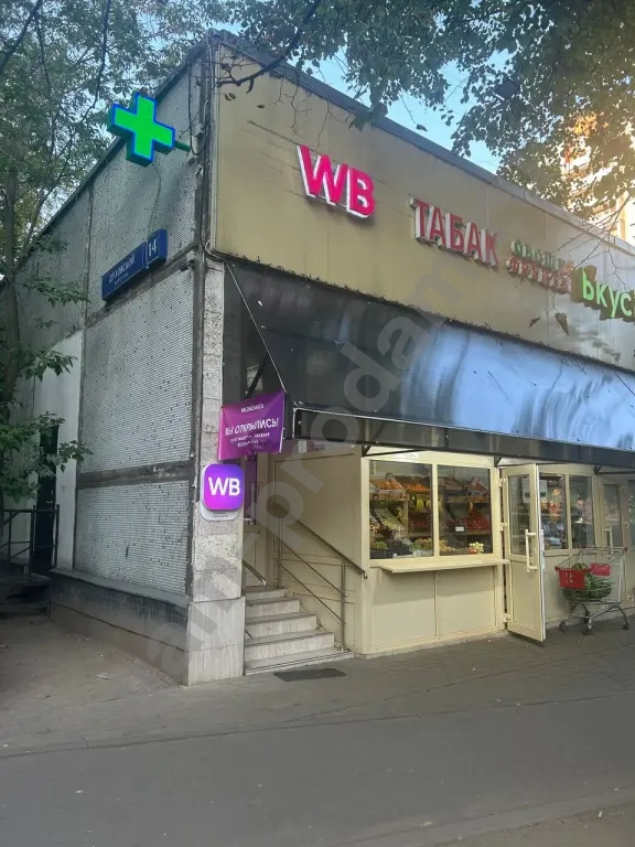 готовый бизнес WILDBERRIES