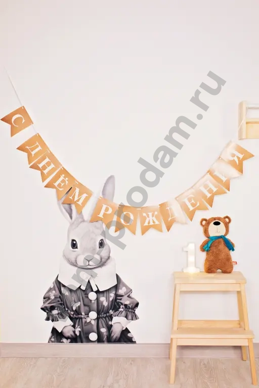 Детская фотостудия/аренда/фотосессия