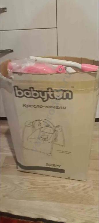 Качели