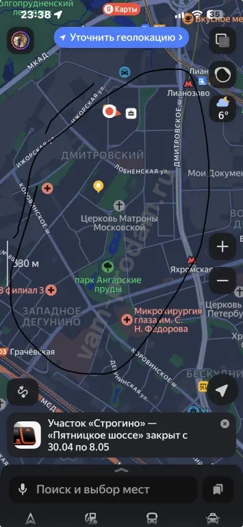 Комната, 18 м², 10/15 эт.