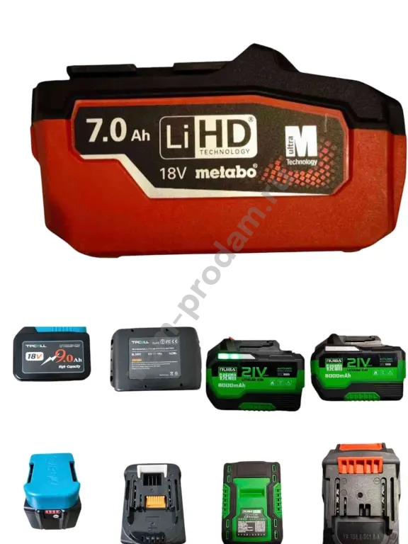 Аккумулятор Metabo LiHD 7Ah, Ruiba 8Ah, TPCELL 9Ah