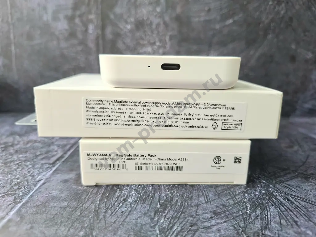 Повербанк MagSafe battary pack 5000mAh