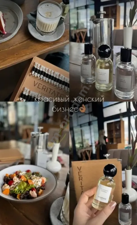 продвижение парфюма