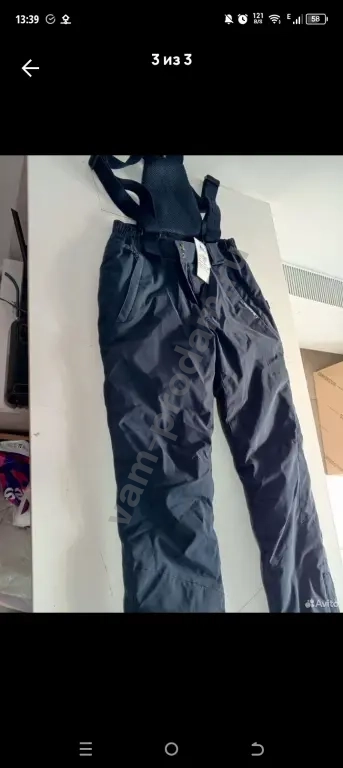 горнолыжные штаны