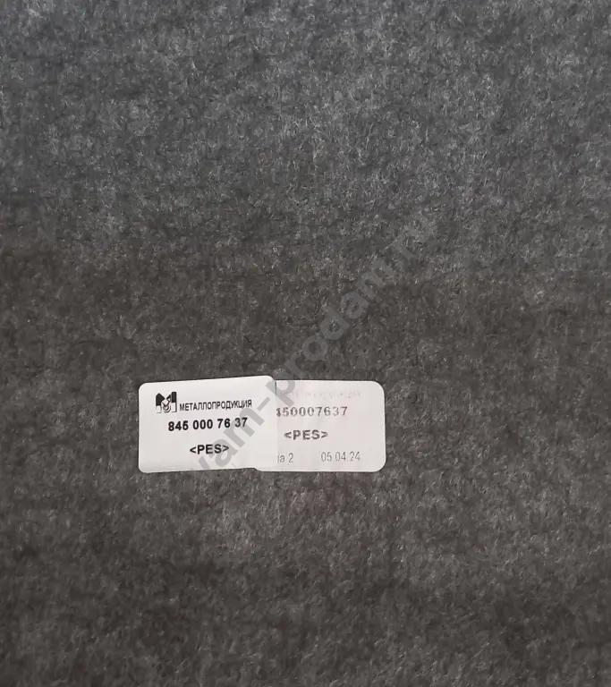 Полка задняя Веста