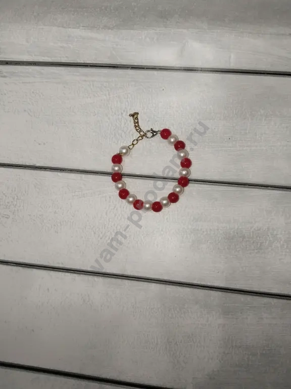 браслет
