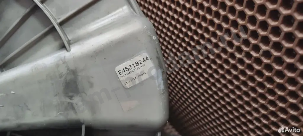 Задний полубак Candy aquamatic 41007904