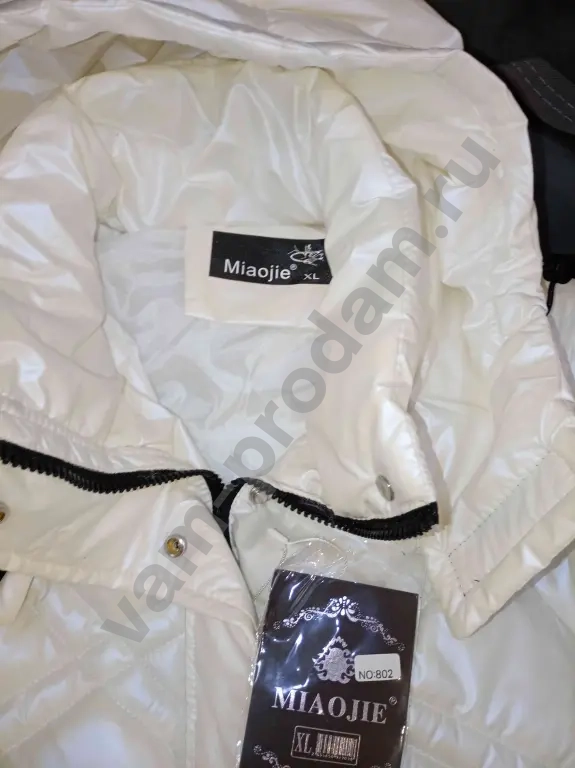 зимняя куртка