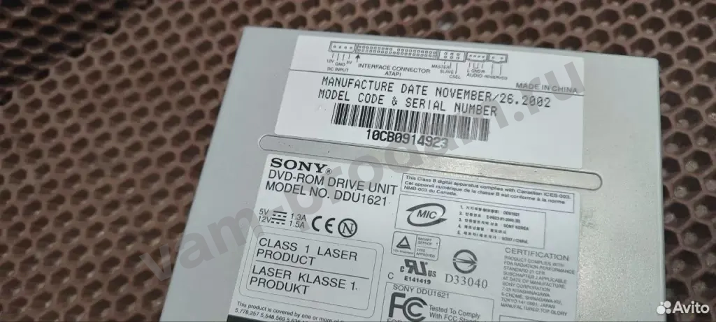 Оптический привод DVD-Rom Sony