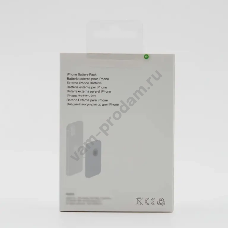Внешиний аккумулятор для iphone MagSafe Battery Pack