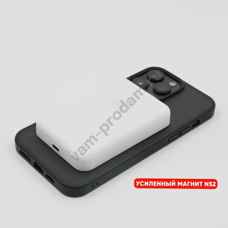 Внешиний аккумулятор для iphone MagSafe Battery Pack