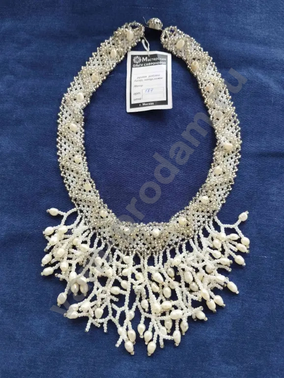 Колье винтажные