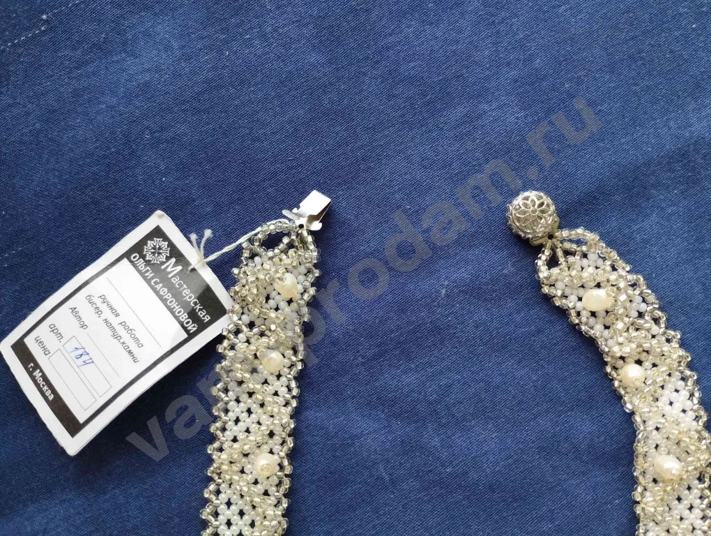 Колье винтажные