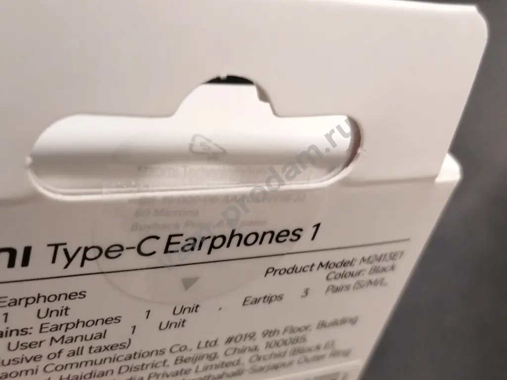 Наушники Type-c от xiaomi (черные)