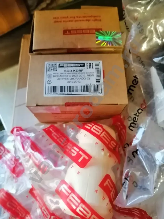 Ссаннёнг Актион запчасти(перед стойка амортизатор).