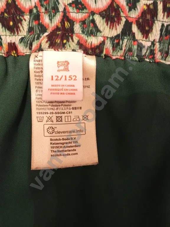 Шорты домашние Scotch&Soda 42