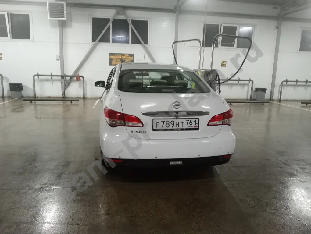 собственник