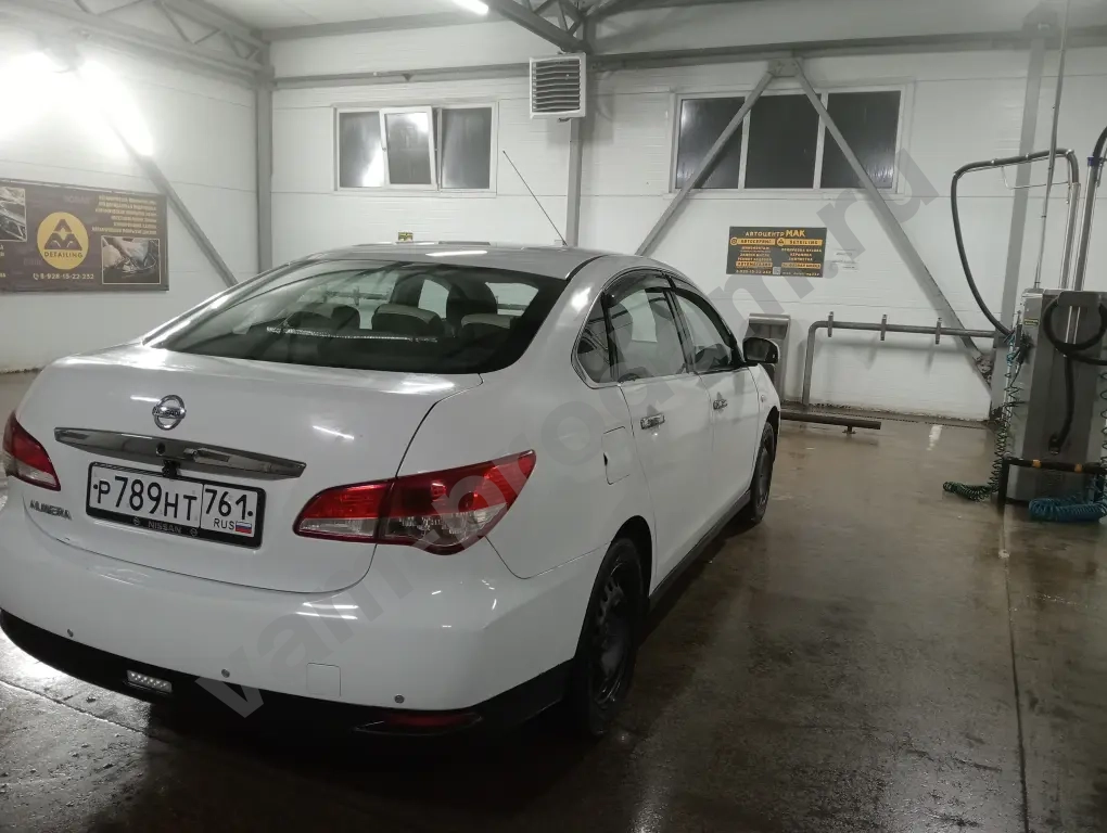 собственник