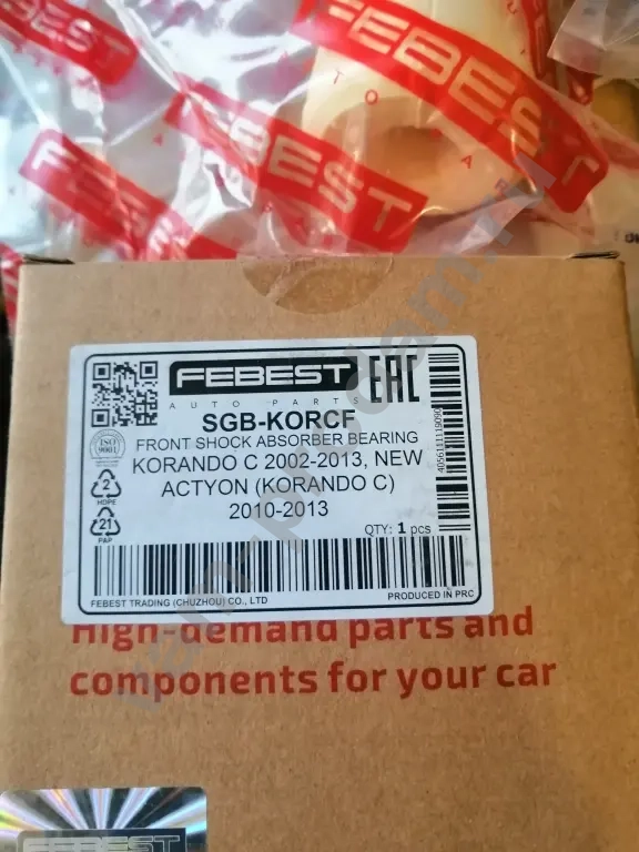 Ссаннёнг Актион запчасти(перед стойка амортизатор).