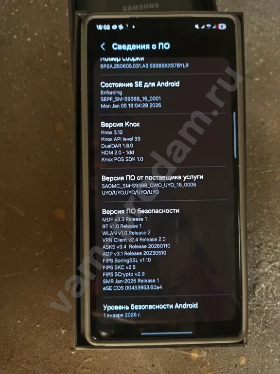 Samsung galaxy s25 ultra 12 512