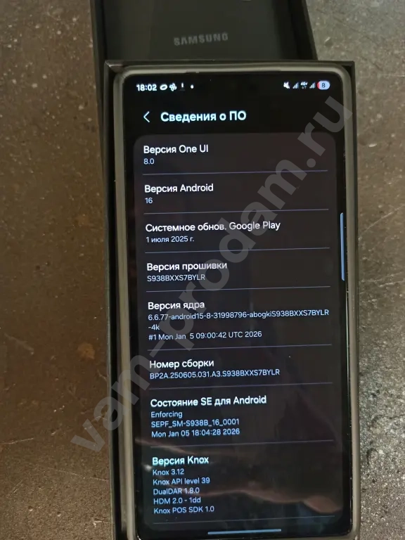 Samsung galaxy s25 ultra 12 512