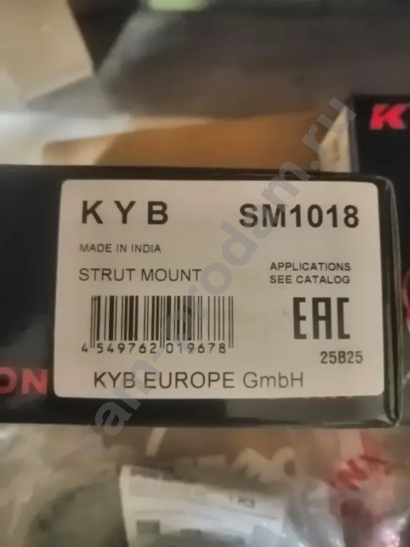 Лада,Рэно,Нисан(запчасти передних стоек амортизатора).