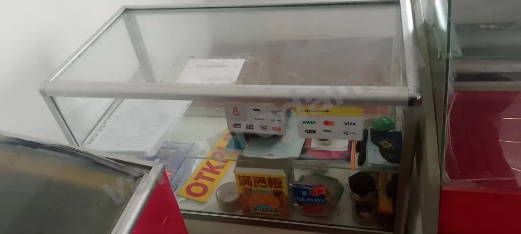 торговое оборудование