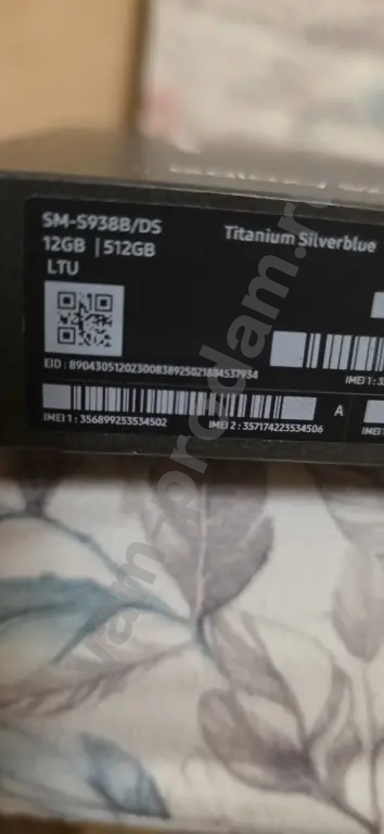 Samsung galaxy s25 ultra 12 512