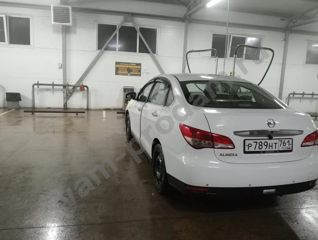 собственник