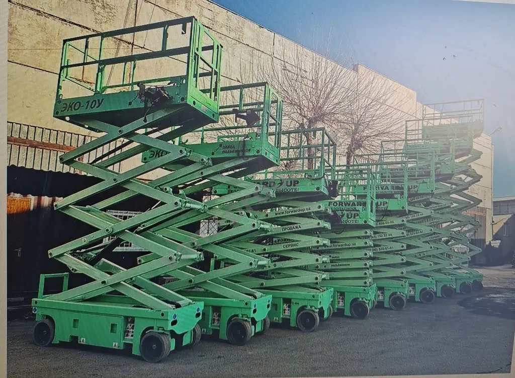 Аренда самоходного подъемника