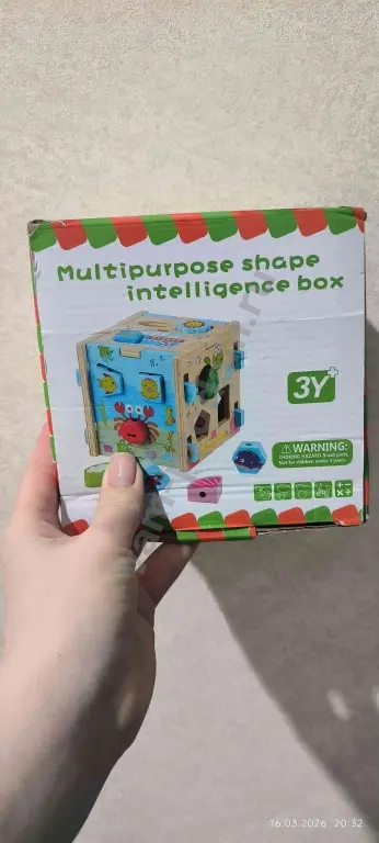 деревянный сортер