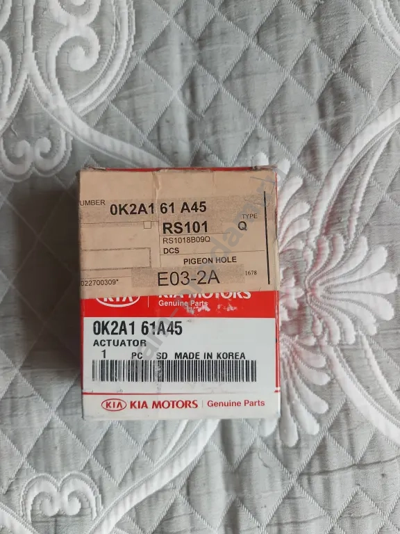 Сервопривод заслонки печки OK2A1 61A45