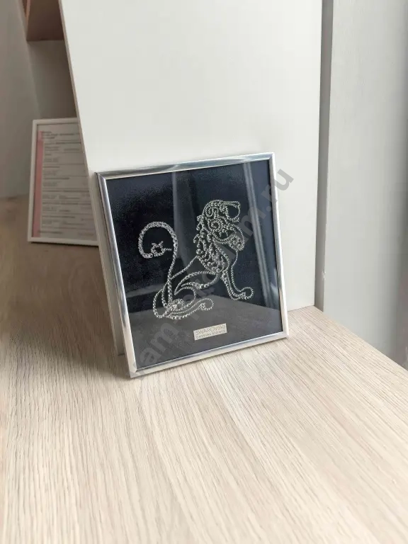 Swarovski лев 16 х 18 зодиак Сваровски картина