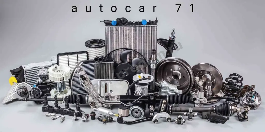 Новые автозапчасти