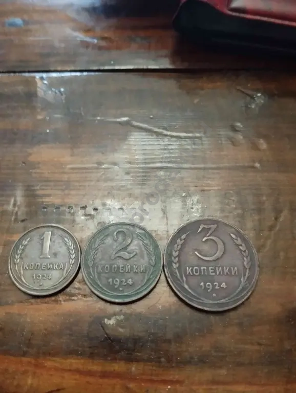 монеты