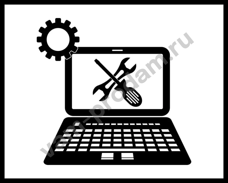 Ремонт и настройка компьютеров.