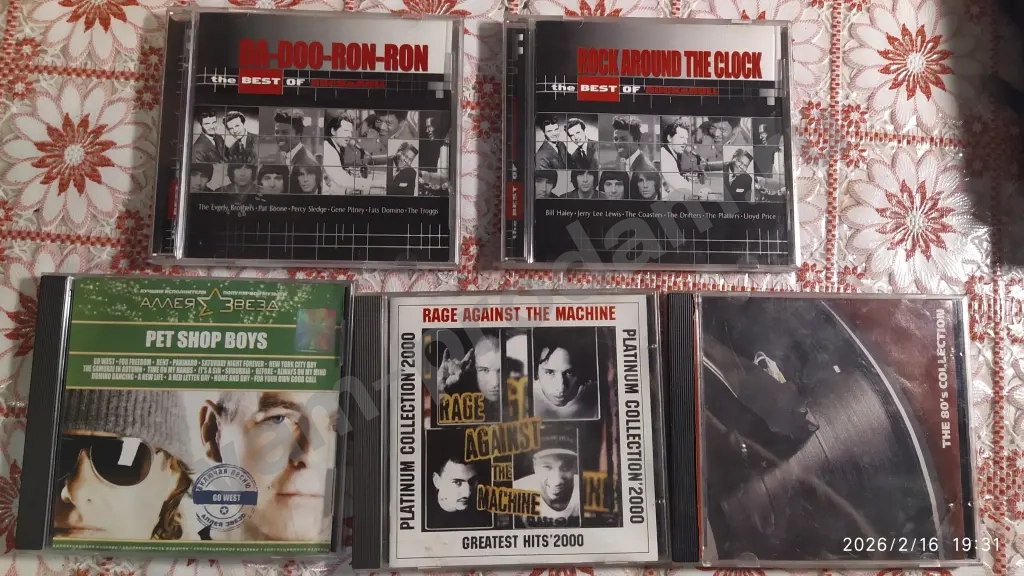 Музыка на СД