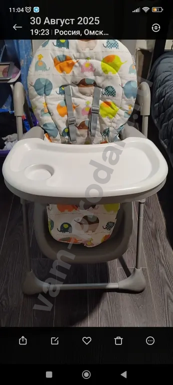 стульчик для кормления