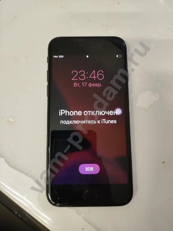 iPhone SE 2022 чёрный 128gb
