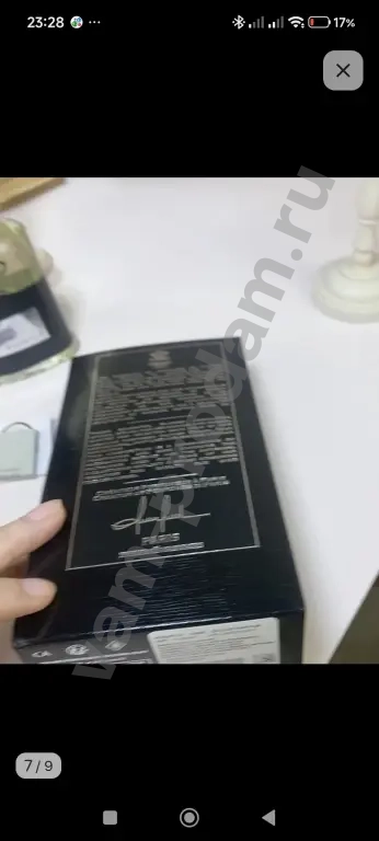 Creed aventus 100 мл