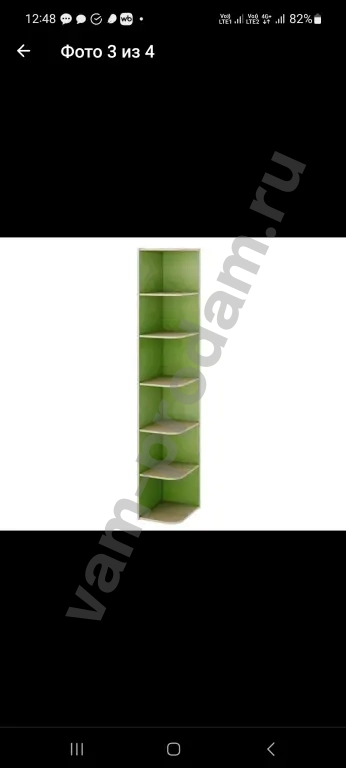 детский гарнитур " Киви"