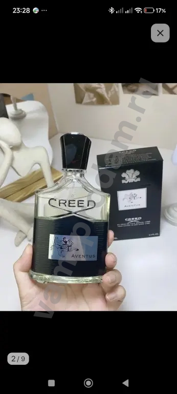 Creed aventus 100 мл