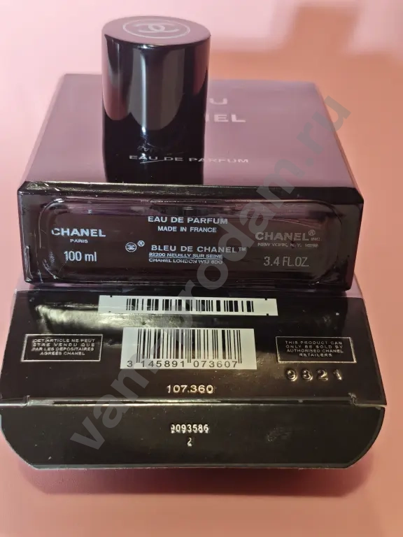 Bleu de chanel eau de parfum