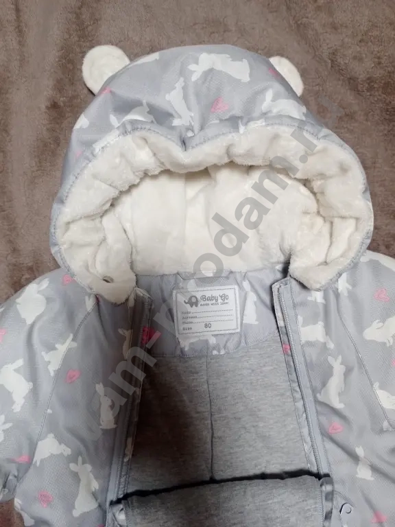 комбинезон