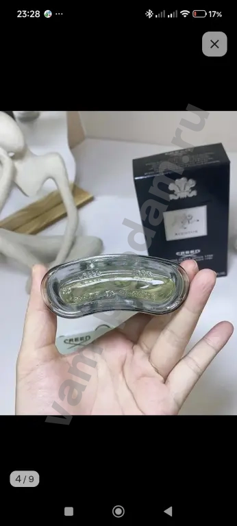 Creed aventus 100 мл