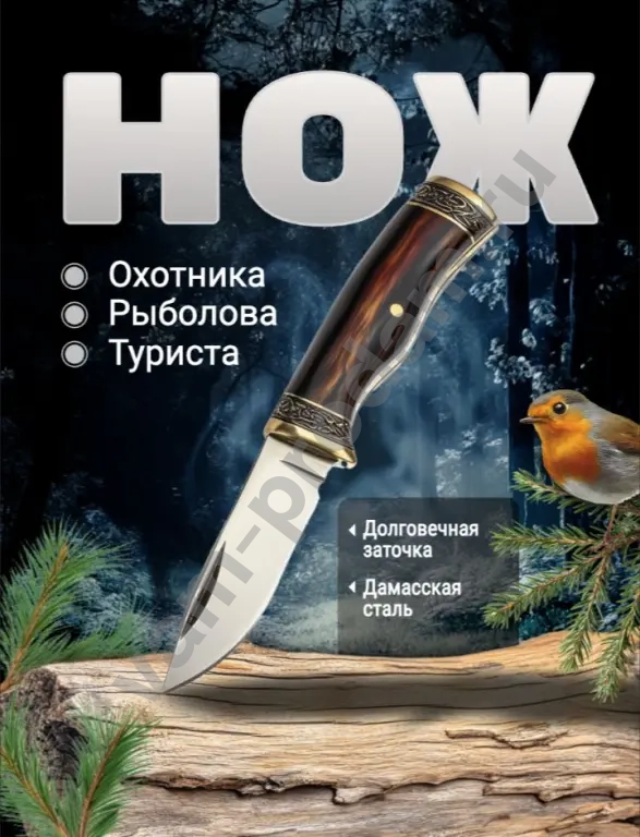 Делаю карточки для маркетплейсов