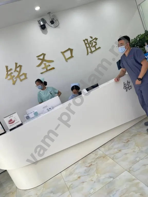 Стоматологические туры в Маньчжурию