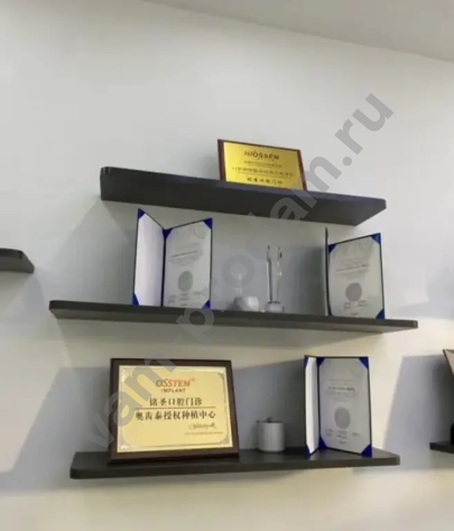 Стоматологические туры в Маньчжурию