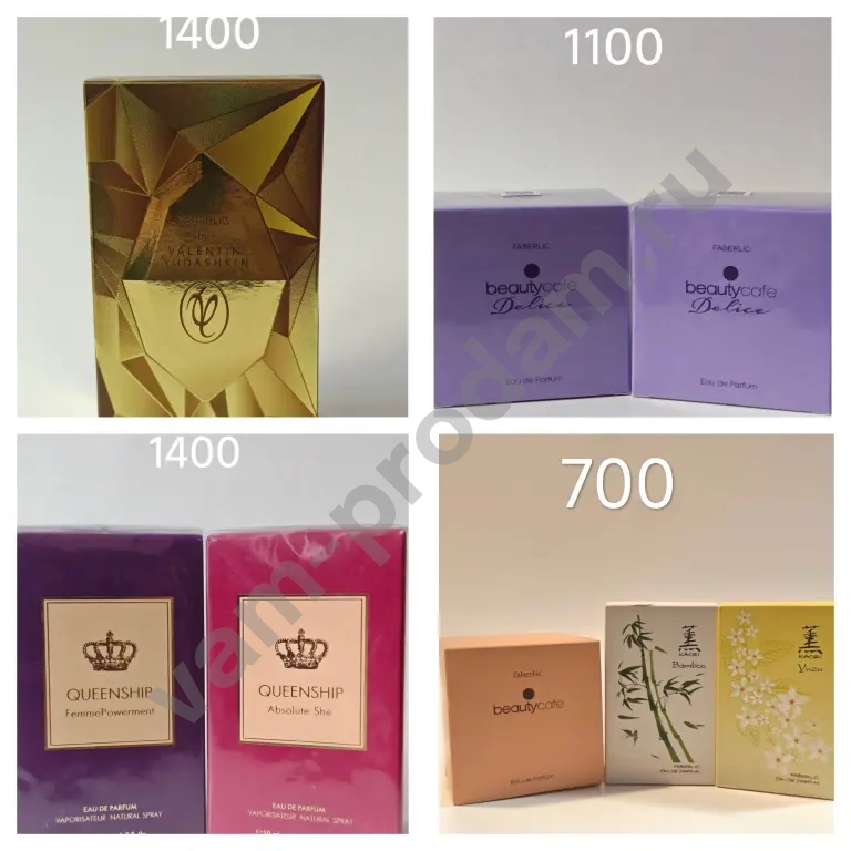 Парфюм Avon, Faberlic