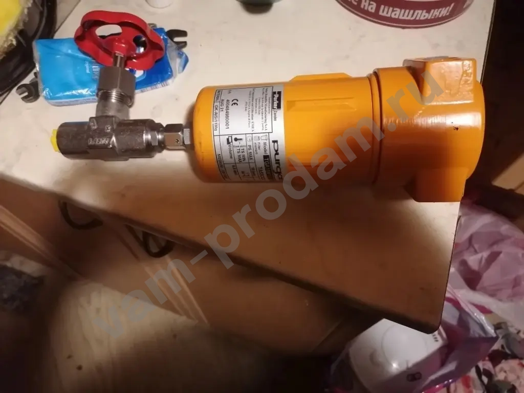 Масла и автохимия